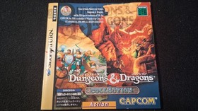 Dungeons and Dragons Collection Sega Saturn, 1999, U.S. Seller w/ spine card