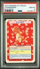 1997 POKEMON JAPANESE TOPSUN BLUE BACK CHARMANDER PSA 8