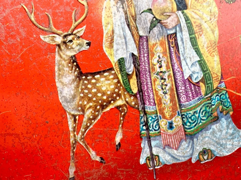 VINTAGE CHINESE JAPANESE ENAMEL METAL TIN COFFEE TEA SERVING DRINKS TRAY SIGNED - Image 4 of 4