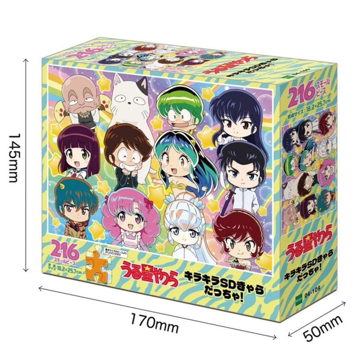 Urusei Yatsura Jigsaw puzzle Kirakira SD character 216 pieces