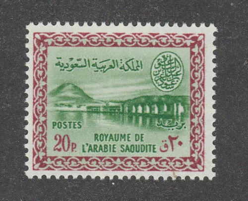 Business, Industry, Careers Saudi Arabian Stamps