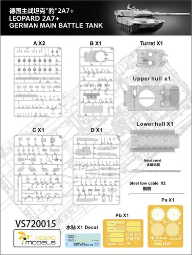VESPID MODELS VS720015 1/72 German Main Battle Tank Leopard 2A7+ - Picture 2 of 9