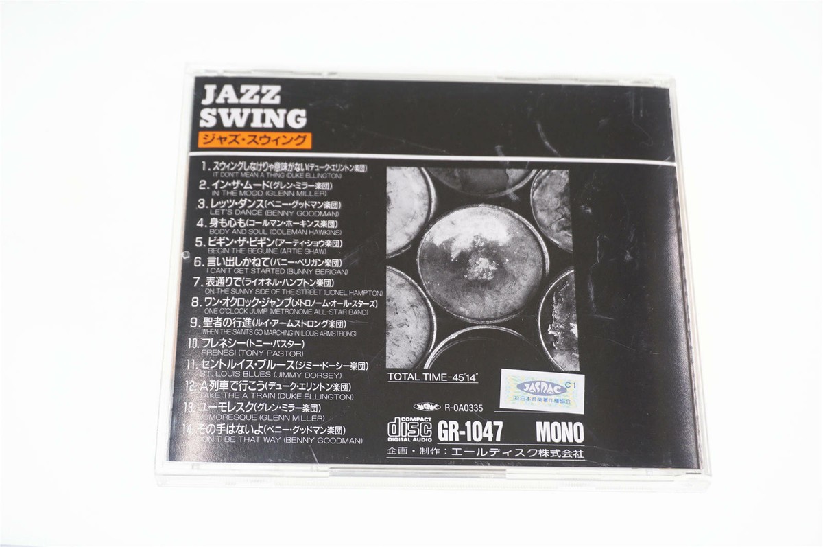 AA= / SAW　CD 11B JOY DIVISION UNKNOWN PLEASURES 2024 JAPAN CD | eBay