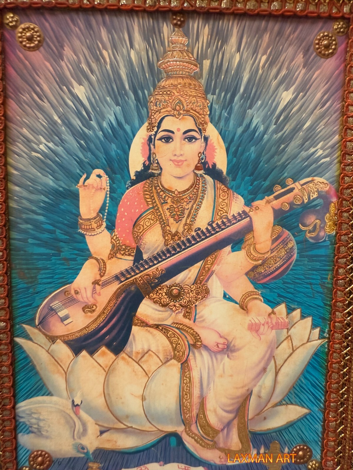 Picture 7 of 10
