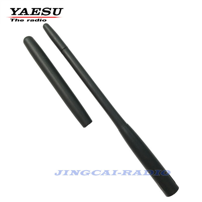 Original Yaesu YHA-64 SMA Aerial 50/144/430Mhz for VX-8R VX Original Yaesu YHA-64 SMA Aerial 50/144/430Mhz for VX-8R VX