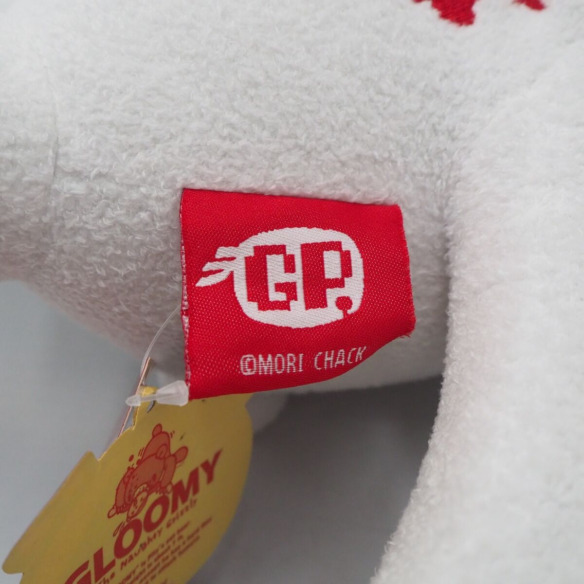 Gloomy Bear MC2909 White Chack CGP-140 Taito 14 Gloomy Bear MC2909 White Chack CGP-140 Taito 14