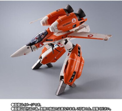 Premium BANDAI DX CHOGOKIN VT-1 MACROSS SUPER OSTRICH w/ Tracking