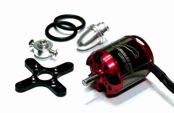 rc plane brushless motor