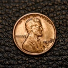 (ITM-8249) 1924 S LINCOLN CENT ~ XF/EF Condition ~ COMBINED SHIPPING!