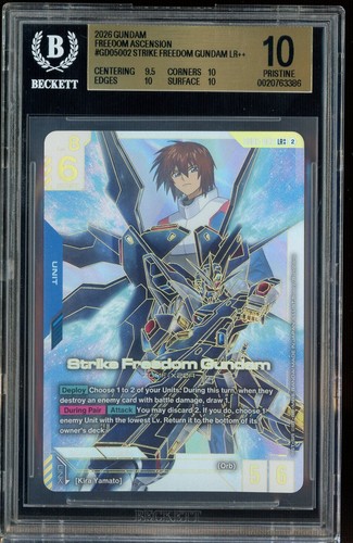 2026 GUNDAM FREEDOM ASCENSION GD05002 STRIKE FREEDOM GUNDAM LR+ BGS 10 PRISTINE