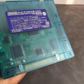 Nintendo Super Gameboy 2 Famicom SFC SNES SHVC-042 Japan Tested 