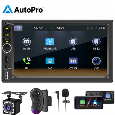 DOUBLE DIN 7'' MULTIMEDIA ANDROID AUTO CARPLAY CAR STEREO RADIO GPS NAVI HEADUNIT