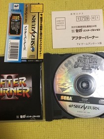 Afterburner 2/Sega Sega Saturn Obi Postcard Included