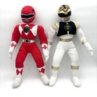 Vintage Set of 2 Red & White Power Ranger Plush Dolls 1993 Saban  12" Morphin
