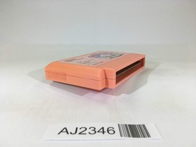 AJ2346 Kirby Kirby's Adventure NES Famicom Japan