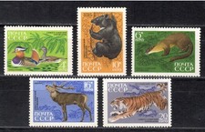 Product Image: Russia USSR 1970 Sc.3759-63 MNH - Fauna, Wildlife, Bear, Deer, Tiger, Ducks