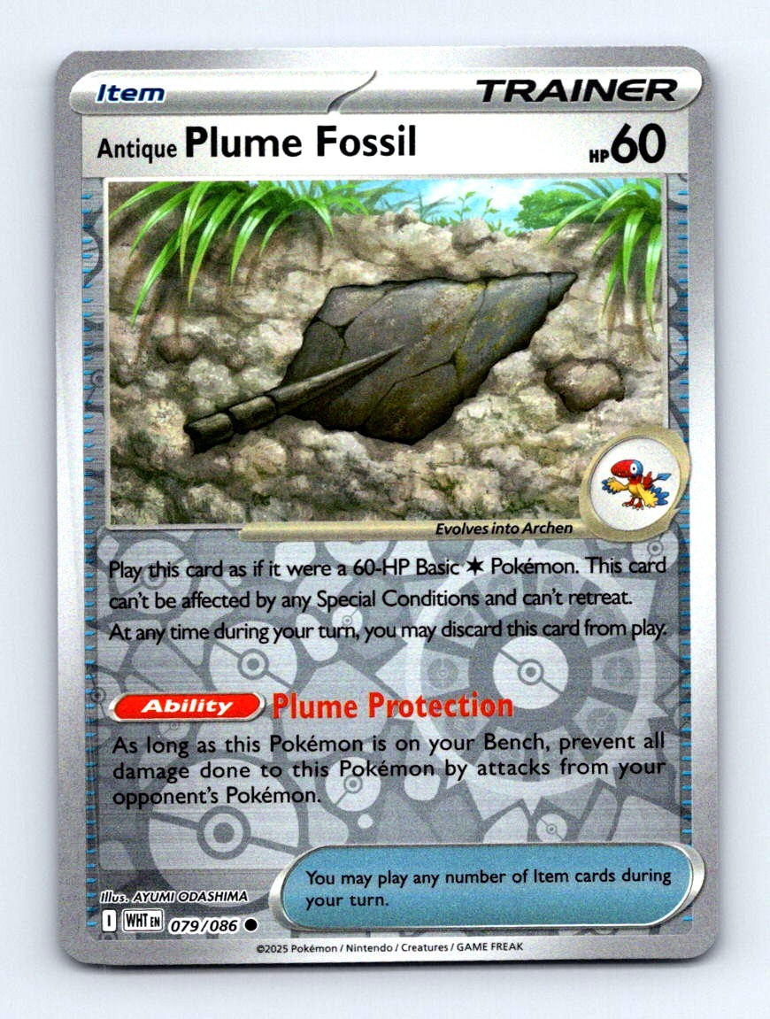 #79 2025 White Flare [ Antique Plume Fossil REVERSE HOLO