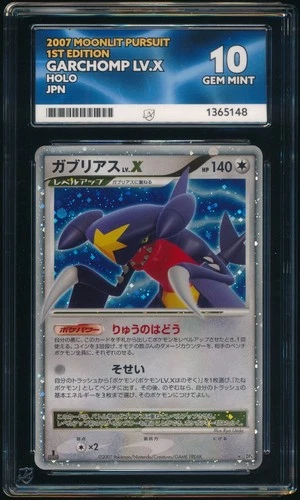 Garchomp LV.X Pokemon 2007 Holo DP4 Moonlit Pursuit 1st ED Japanese ACE 10