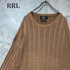 RRL Ralph Lauren Cotton Cable Knit Sweater Brown Beige L Vintage 90s FH BGA