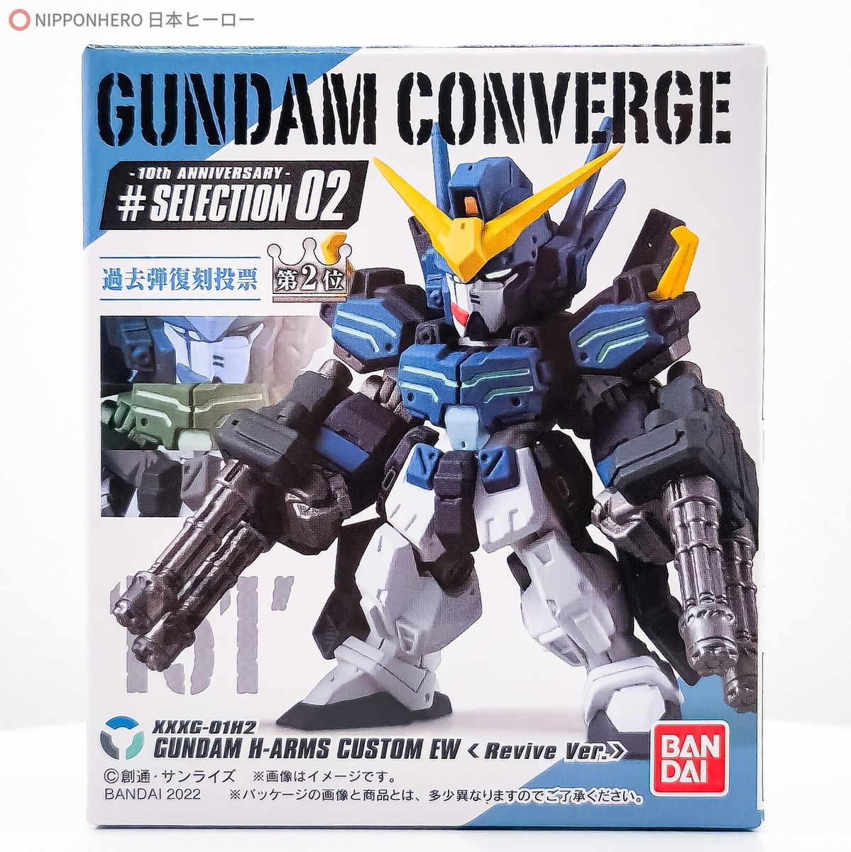 GUNDAM CONVERGE: CORE Endless Waltz セット FW GUNDAM CONVERGE:CORE Gundam W Endless Waltz Operation
