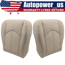 Driver / Passenger Bottom Replacement Seat Cover For 1999-2003 Lexus RX300 Tan