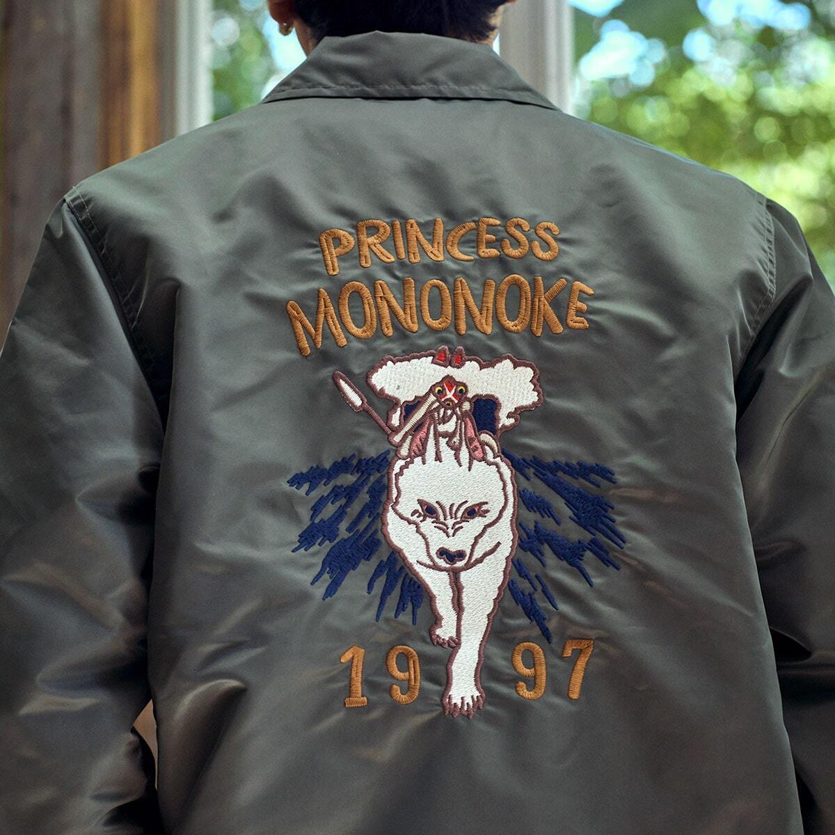 Princess Mononoke Coach Jacket Wild Forest God GBL Ghibli From