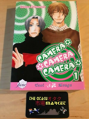 Camera Camera Camera vol. 1 by Kazura Matsumoto / NEW BL Boy's Love manga