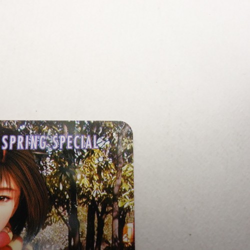Japanese Telephone Card Shenmue SEGA Nozomi Harasaki 2000 - Picture 5 of 6