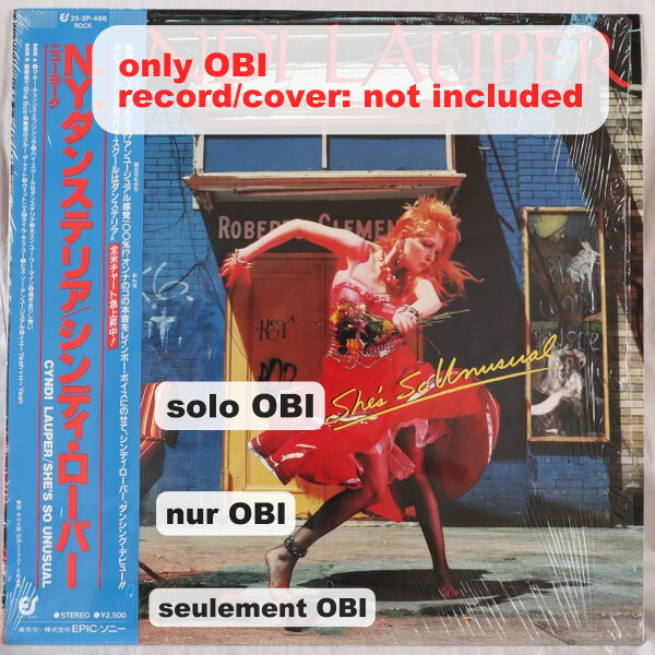 CYNDI LAUPER She's So Unusual = N.Y. Japan ( 25·3P-486 ) ***Only