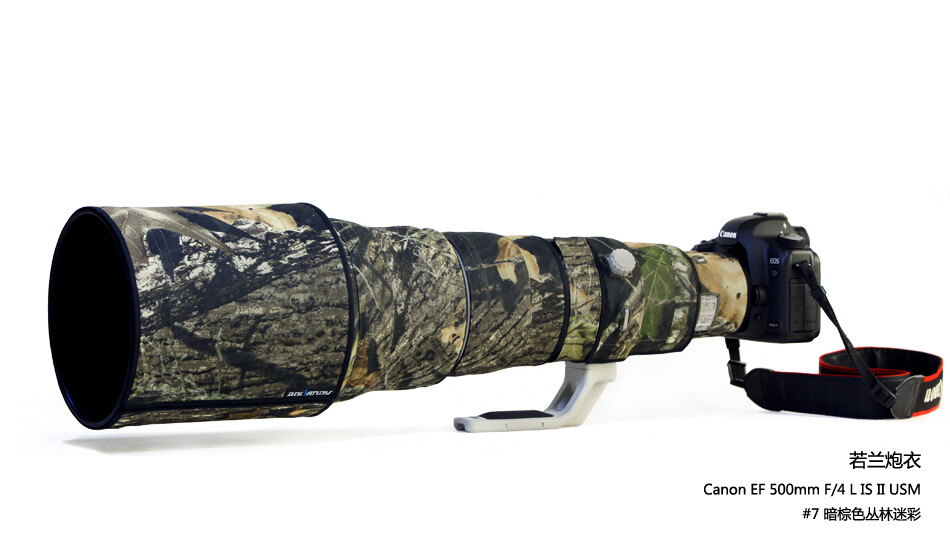 Sigma 150-600mm Canon 600mm F SLR Lens Hood Telephoto Lens