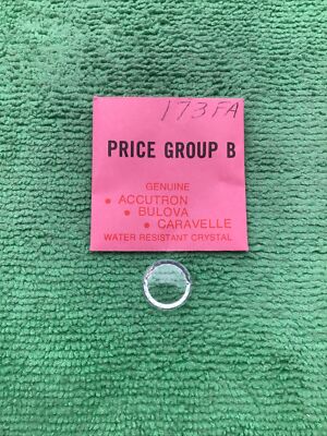 Genuine Bulova Accutron Part # 173FA Watch Crystal
