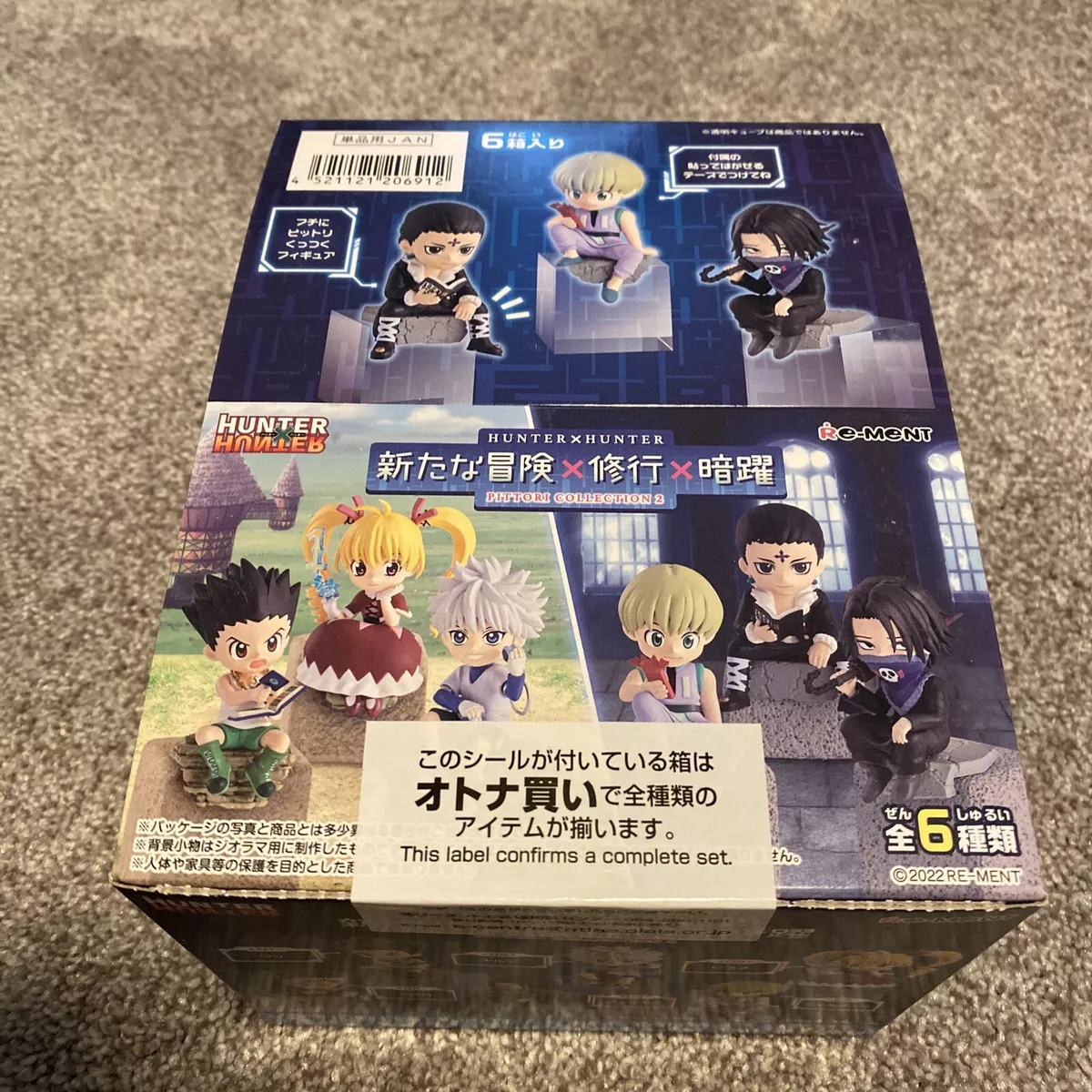 Hunter X Hunter Miniature Collection Blind Box