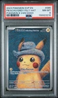 2023 POKEMON SVP EN-SV BLACK STAR PROMO #085 PIKACHU WITH GREY FELT HAT PSA 8