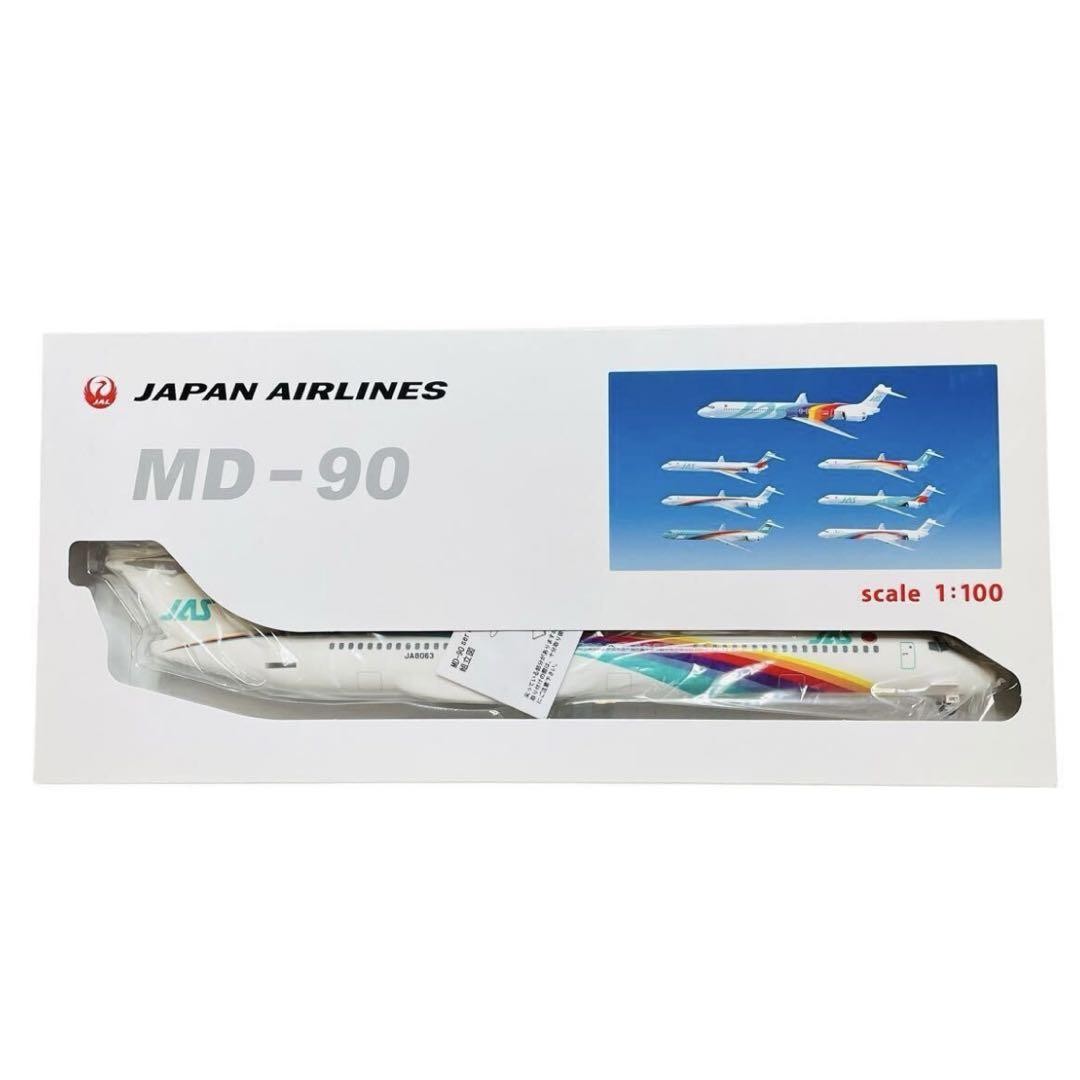 EVER RISE エバーライズ｜JAS｜MD-90 5号機｜1/150 EVER RISE