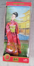 Barbie Princess of Japan 2003 Dolls of the World Collector Edition Original Box