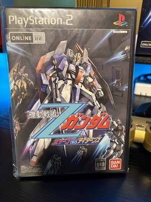 Playstation 2 Gold Gundam Hyakushiki SCPH-55000 GU Console | eBay