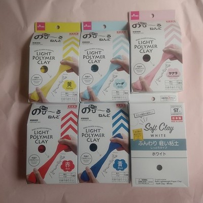 DAISO Color Clay Set 6 Colors Made in Japan New Sealed DIY Craft Modeling Kids