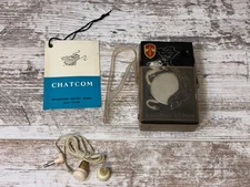 The Dragon Radio Millitary Assistance Command VM-600 U.S. Forces Vietnam