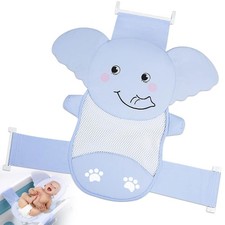 AIR TREE Baby Bath Seat Support Net, Quick Drying, Adjustable, Comfortable, Non-