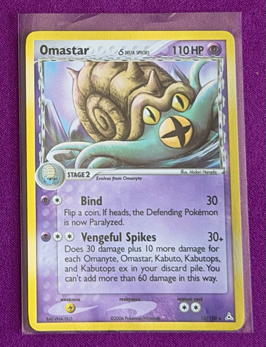 Omastar (Delta Species) (NM) HP: EX Holon Phantoms 13/110 Holo Rare