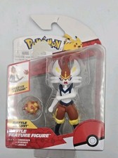 Pokemon Deluxe Action Battle - Battle Feature Figure CINERACE New Sealed
