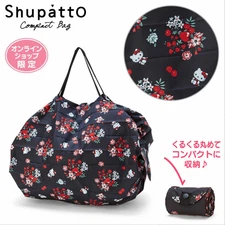 【NEW】Hello Kitty Shupatto Compact Bag Msize Black Sanrio Official Japan