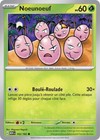 Bild 85 von 122