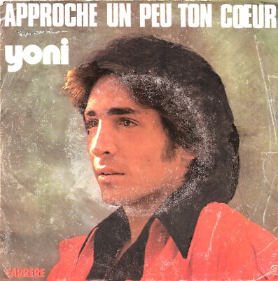 Yoni: Annäherung an dein Herz [Vinyl 45 Umdrehungen 7''] 1977 (SEHR GUTER ZUSTAND)