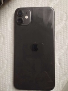 Das Iphone 11 Ist Nur 6 Monate alt Ist gar nicht Kaputt hat nur ein Glas drauf