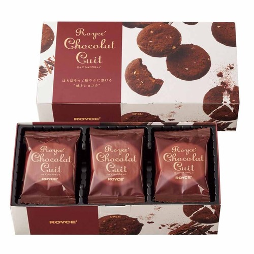 ROYCE' Chocolate Cui chocolate and cookie mixed 15 piece F/S From Japan ...