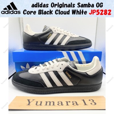 adidas Samba OG ブラック/ホワイト adidas Originals Samba OG Footwear White/Core Black IH4879