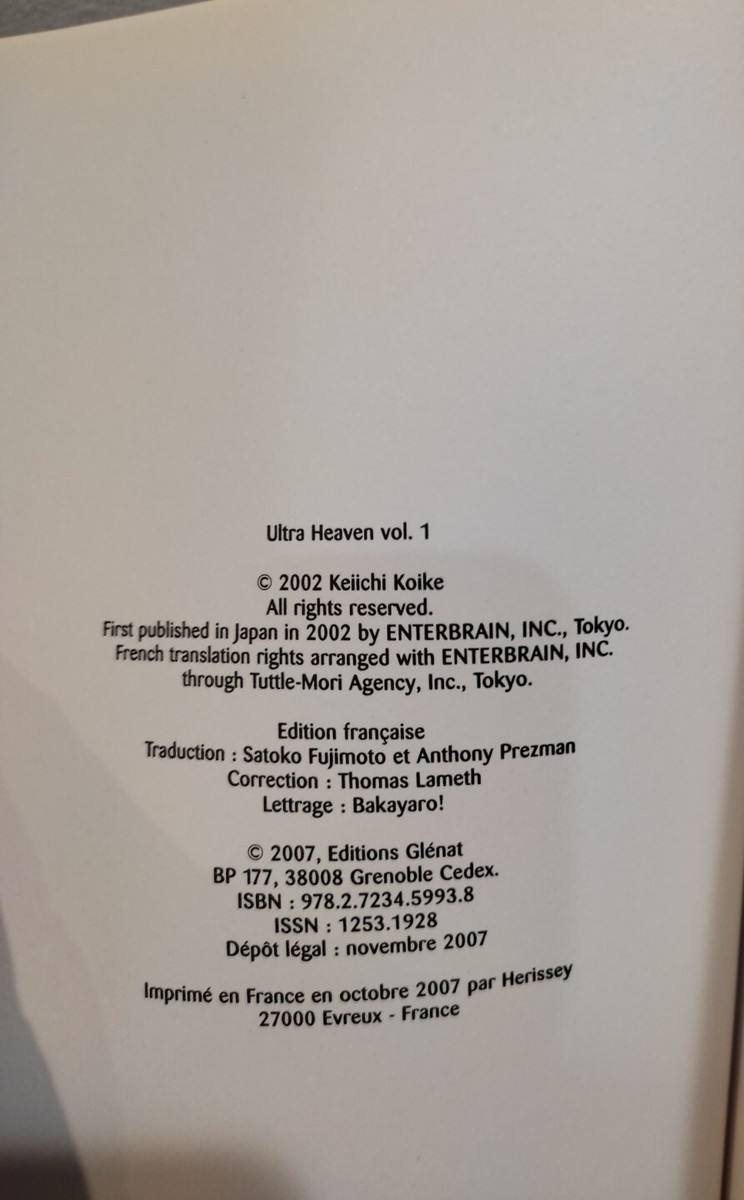 Ultra Heaven Vol. 1-3 Complete Set Manga Comics Keiichi Koike