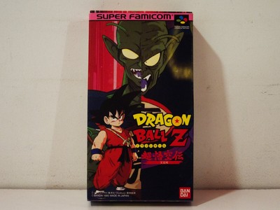 Acheter Dragon Ball Z - Gokuden Goku Den Totsugeki - Super Famicom