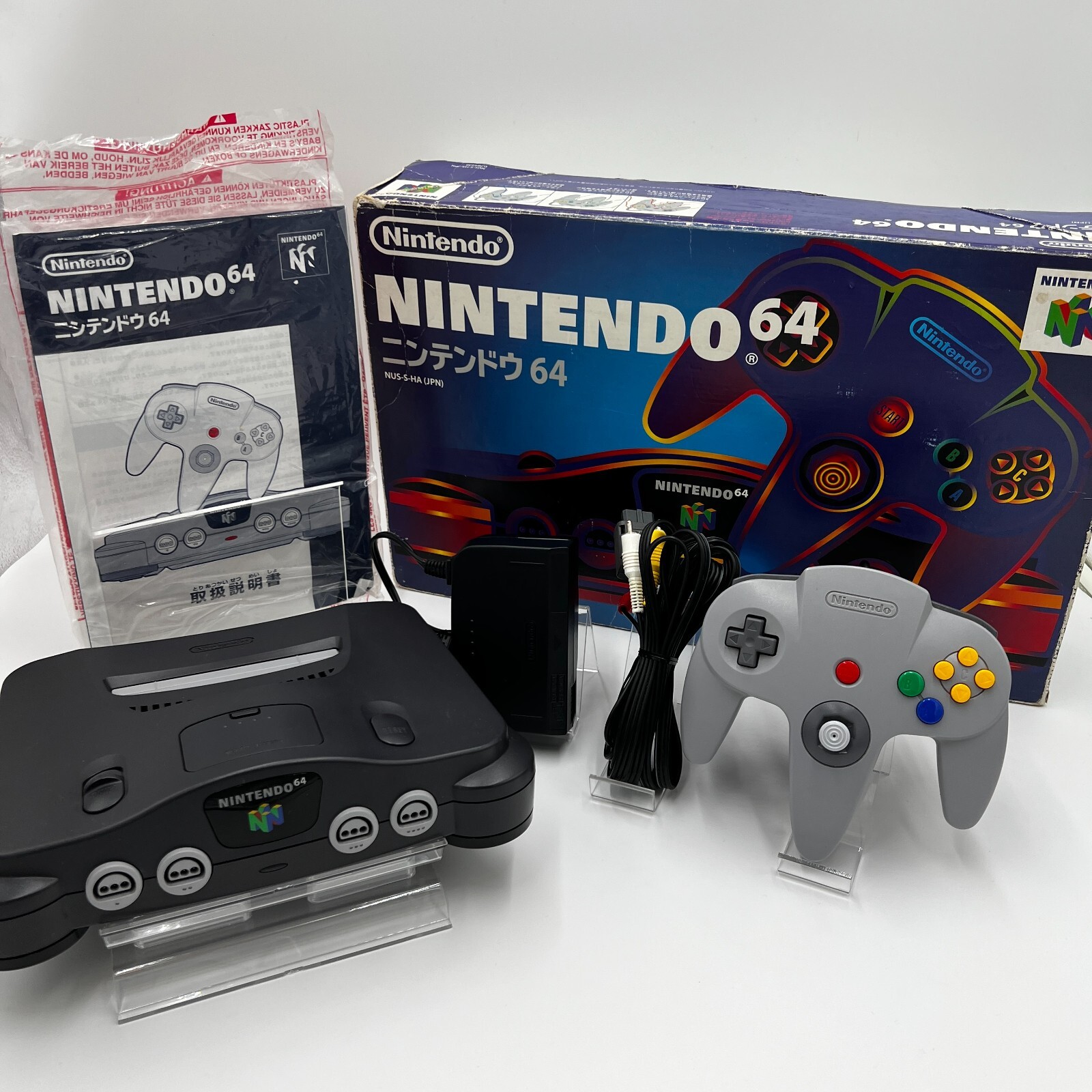 Console Tested Working Full Set With Box Rare Japan Game Retro F/S eBay